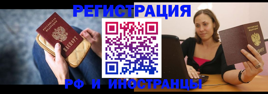 форма 3 в Мценске